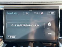 当社の展示車は全車両に車両状態説明書を掲示しております。修復歴の有無は勿論、ドア等の外板の交換歴の有無までも表示☆口頭説明では無く書面にてお渡ししております☆ 5