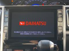 【純正８インチＳＤナビ】フルセグ＆Ｂｌｕｅｔｏｏｔｈ接続＆ＤＶＤ 4