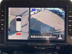 ŹͽˤƥࡼˤǽǤŹ⤪ڤˤդ 4