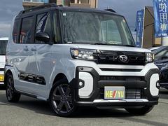 ´Ը󤪼갷λʧ򣴡ؤߤǽܡʥʧߤǤޤܤϥåդޤǡ 7