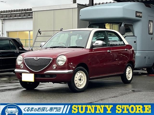 超歓迎】 希少 ダイハツオプティクラシック agapeeurope.org