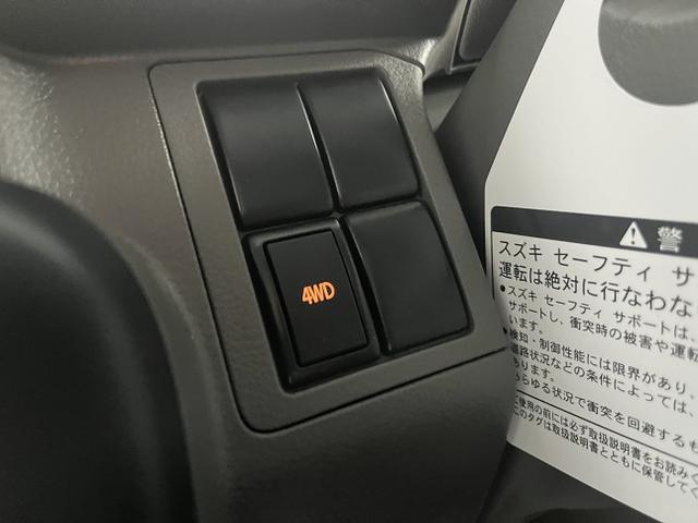 ＰＣ　ＡＴ　４ＷＤ　ルートライダー　ナビ　バックカメラ　スタッドレス　ハイルーフ　デュアルカメラブレーキサポート　衝突被害軽減ブレーキ　セーフティーサポート　シートカバー(19枚目)