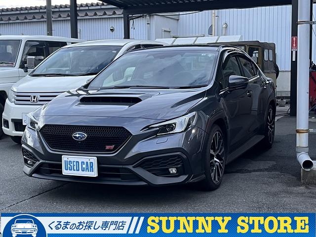 スバル WRX S4 STIスポーツR EX 1オーナー 記録簿 スバル WRX S4 STIスポーツR EX 1オーナー 記録簿