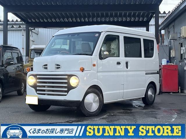 エブリイ PC ルートライダー仕様 1オーナー 記録簿有 ナビ バックカメラ パートタイム4WD 車線逸脱警報 コーナーセンサー アイドルストップ 横滑り防止 デュアルカメラブレーキサポート フルセグテレビ(2枚目)