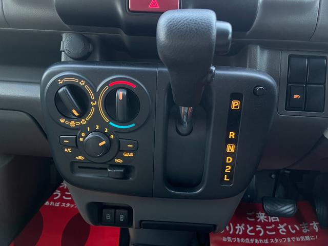 エブリイ PC ルートライダー仕様 1オーナー 記録簿有 ナビ バックカメラ パートタイム4WD 車線逸脱警報 コーナーセンサー アイドルストップ 横滑り防止 デュアルカメラブレーキサポート フルセグテレビ(12枚目)