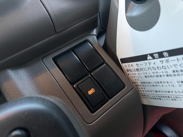 エブリイ PC ルートライダー仕様 1オーナー 記録簿有 ナビ バックカメラ パートタイム4WD 車線逸脱警報 コーナーセンサー アイドルストップ 横滑り防止 デュアルカメラブレーキサポート フルセグテレビ(13枚目)