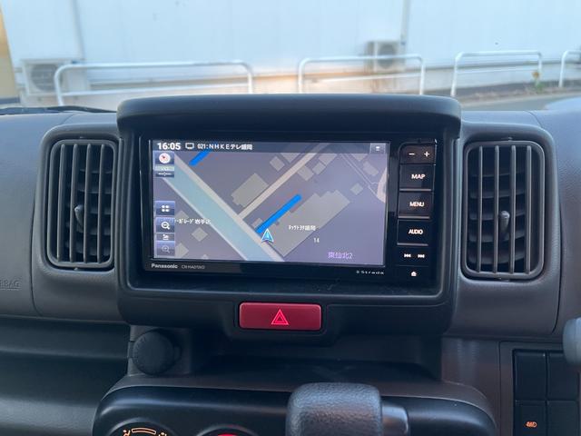 エブリイ PC ルートライダー仕様 1オーナー 記録簿有 ナビ バックカメラ パートタイム4WD 車線逸脱警報 コーナーセンサー アイドルストップ 横滑り防止 デュアルカメラブレーキサポート フルセグテレビ(14枚目)