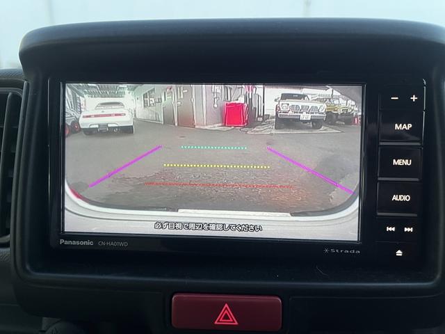 エブリイ PC ルートライダー仕様 1オーナー 記録簿有 ナビ バックカメラ パートタイム4WD 車線逸脱警報 コーナーセンサー アイドルストップ 横滑り防止 デュアルカメラブレーキサポート フルセグテレビ(16枚目)