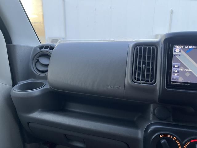 エブリイ PC ルートライダー仕様 1オーナー 記録簿有 ナビ バックカメラ パートタイム4WD 車線逸脱警報 コーナーセンサー アイドルストップ 横滑り防止 デュアルカメラブレーキサポート フルセグテレビ(22枚目)