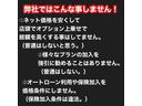 マッドタイヤも新品！外装も塗りたて！整備も低走行なりのもので済むため、比較的安価で乗り出せる感じですね。