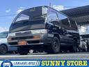 NISSAN CARAVAN COACH