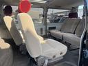 NISSAN CARAVAN COACH