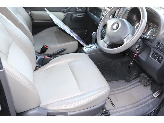 ジムニー ランドベンチャー 16インチアルミ オープンカントリー付 エンジンスターター リフトアップ車 シートヒーター LEDライト&フォグランプ 7型(42枚目)