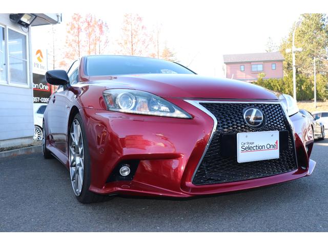 ＩＳ ＩＳ２５０　バージョンＬ　後期仕様エアロ　ローダウン　４ＷＤ　サンルーフ　本革シート　スマートキー　純正ナビ　バックカメラ付き（14枚目）