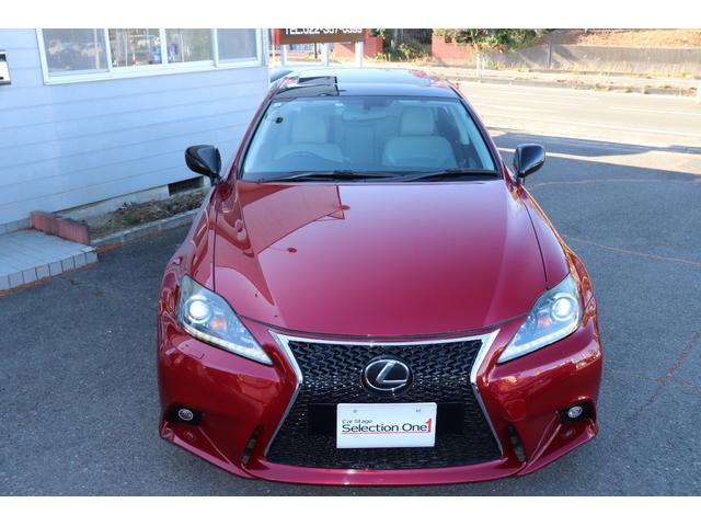 ＩＳ ＩＳ２５０　バージョンＬ　後期仕様エアロ　ローダウン　４ＷＤ　サンルーフ　本革シート　スマートキー　純正ナビ　バックカメラ付き（16枚目）