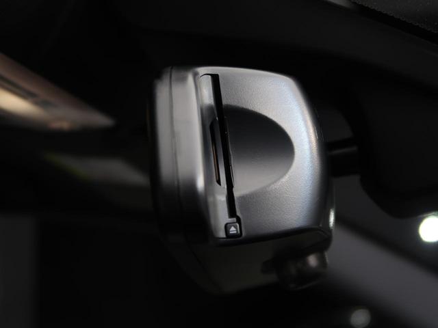 118d Mスポーツ コンフォートPKG パーキングサポートPKG LEDヘッドライト コンフォートアクセス デュアルオートエアコン 純正ナビ バックカメラ レーンキーピング 衝突軽減システム(24枚目)