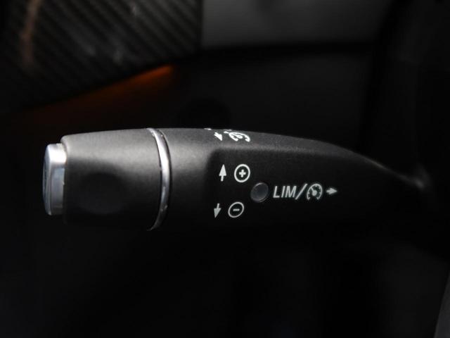 B180 スポーツ 純正HDDナビ バックカメラ フルセグ パークトロニック LEDヘッドライト オートハイビームアシスト 純正18インチアルミホイール シートヒーター アンビエントライト 半革シート 禁煙(4枚目)