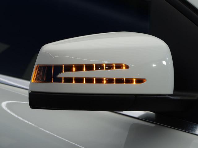 B180 スポーツ 純正HDDナビ バックカメラ フルセグ パークトロニック LEDヘッドライト オートハイビームアシスト 純正18インチアルミホイール シートヒーター アンビエントライト 半革シート 禁煙(27枚目)