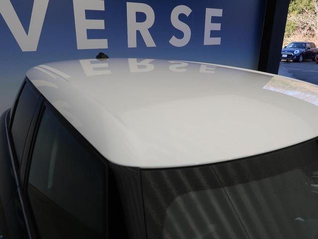 ｍｉｎｉ 宮城県 178 9万円の中古車詳細 中古車情報探しもmoby モビー