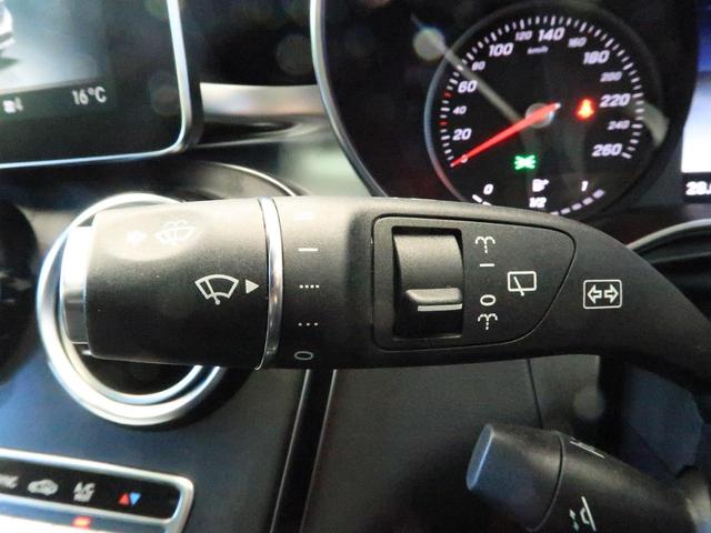GLC250 4マチックスポーツ(本革仕様) パノラミックスライディングルーフ 全席シートヒーター 純正HDDナビ 360度カメラシステム ブルメスターサウンド 電動リアゲート(32枚目)