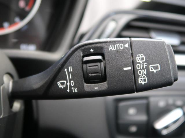 xDrive 18d xライン コンフォートパッケージ ドライビングアシスト 純正HDDナビ 純正18インチAW リアビューカメラ パークディスタンスコントロール LEDヘッドランプ デュアルオートエアコン(33枚目)