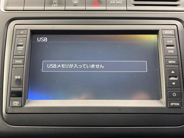 TSIコンフォートライン アダプティブクルーズコントロール/純正SDナビ/フルセグTV/リアビューカメラ/ETC/CD・DVD再生可能/USB端子/パドルシフト/ステアリングスイッチ/キーレスエントリー(25枚目)