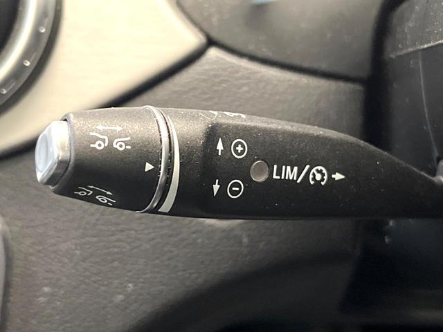 GLA250 4マチック スポーツ レーダーセーフティPKG/AMGエクスクルーシブPKG/パノラミックスライディングルーフ 純正HDDナビ/フルセグTV/リアビューカメラ HIDヘッドランプ 黒革シート 前席シートヒーター ETC(8枚目)