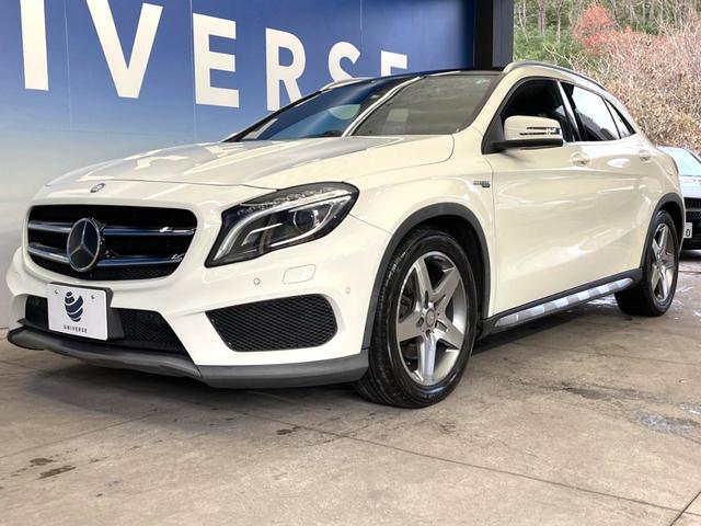 GLA250 4マチック スポーツ レーダーセーフティPKG/AMGエクスクルーシブPKG/パノラミックスライディングルーフ 純正HDDナビ/フルセグTV/リアビューカメラ HIDヘッドランプ 黒革シート 前席シートヒーター ETC(53枚目)