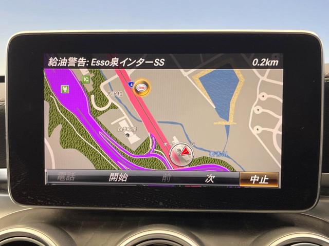 C200 ステーションワゴン スポーツ本革仕様 本革仕様 レーダーセーフティPKG 衝突軽減 ディストロニックプラス BSM 純正ナビ/バックモニター/Bluetooth LEDヘッド ハンズフリー電動リアゲート 前席パワーシート/シートヒーター(4枚目)