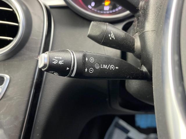 C200 ステーションワゴン スポーツ本革仕様 本革仕様 レーダーセーフティPKG 衝突軽減 ディストロニックプラス BSM 純正ナビ/バックモニター/Bluetooth LEDヘッド ハンズフリー電動リアゲート 前席パワーシート/シートヒーター(7枚目)