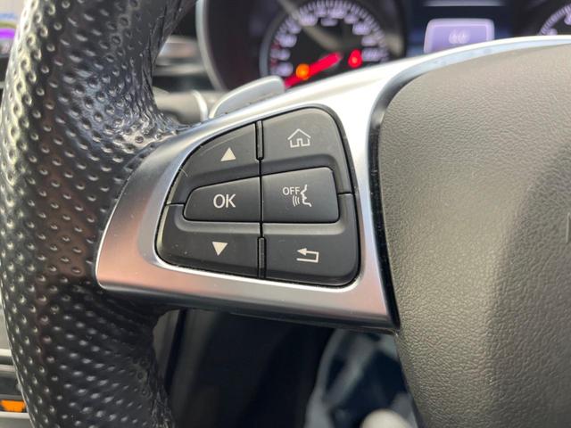 C200 ステーションワゴン スポーツ本革仕様 本革仕様 レーダーセーフティPKG 衝突軽減 ディストロニックプラス BSM 純正ナビ/バックモニター/Bluetooth LEDヘッド ハンズフリー電動リアゲート 前席パワーシート/シートヒーター(32枚目)
