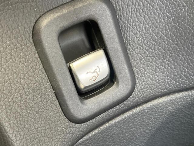 C200 ステーションワゴン スポーツ本革仕様 本革仕様 レーダーセーフティPKG 衝突軽減 ディストロニックプラス BSM 純正ナビ/バックモニター/Bluetooth LEDヘッド ハンズフリー電動リアゲート 前席パワーシート/シートヒーター(43枚目)