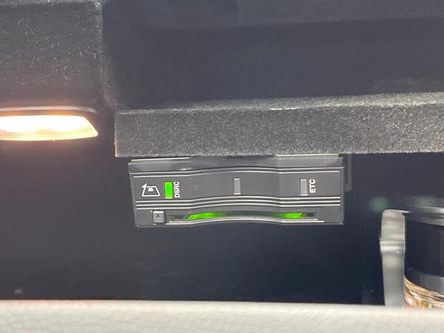 C200 ステーションワゴン スポーツ本革仕様 本革仕様 レーダーセーフティPKG 衝突軽減 ディストロニックプラス BSM 純正ナビ/バックモニター/Bluetooth LEDヘッド ハンズフリー電動リアゲート 前席パワーシート/シートヒーター(44枚目)