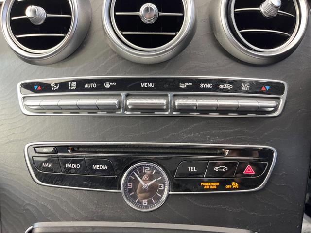 C200 ステーションワゴン スポーツ本革仕様 本革仕様 レーダーセーフティPKG 衝突軽減 ディストロニックプラス BSM 純正ナビ/バックモニター/Bluetooth LEDヘッド ハンズフリー電動リアゲート 前席パワーシート/シートヒーター(46枚目)