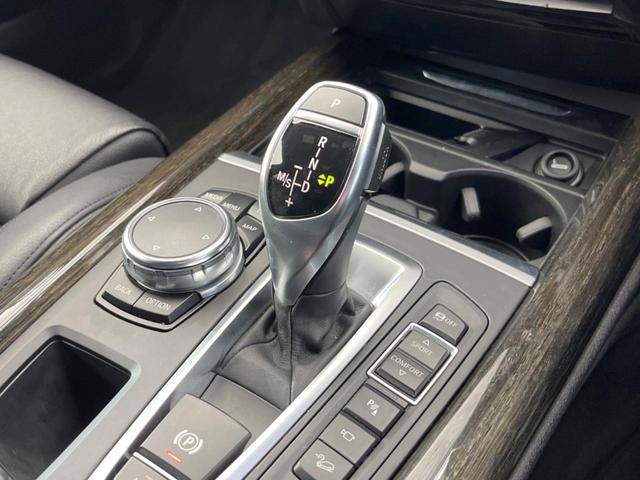 xDrive 35d Mスポーツ 4WD セレクトPKG/パノラマサンルーフ/ソフトクローズ/後席シートヒーター 衝突軽減 アクティブクルーズ 純正ナビ/全周囲カメラ/パークディスタンスコントロール 本革シート/パワーシート ETC(33枚目)