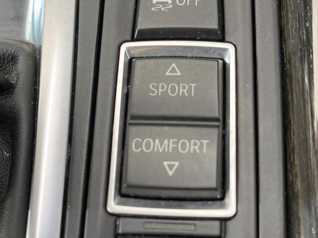 xDrive 35d Mスポーツ 4WD セレクトPKG/パノラマサンルーフ/ソフトクローズ/後席シートヒーター 衝突軽減 アクティブクルーズ 純正ナビ/全周囲カメラ/パークディスタンスコントロール 本革シート/パワーシート ETC(34枚目)