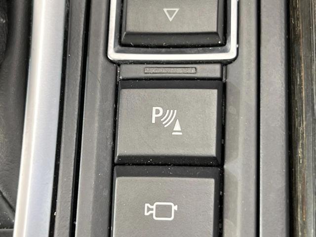 xDrive 35d Mスポーツ 4WD セレクトPKG/パノラマサンルーフ/ソフトクローズ/後席シートヒーター 衝突軽減 アクティブクルーズ 純正ナビ/全周囲カメラ/パークディスタンスコントロール 本革シート/パワーシート ETC(35枚目)