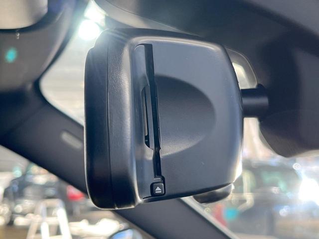 xDrive 35d Mスポーツ 4WD セレクトPKG/パノラマサンルーフ/ソフトクローズ/後席シートヒーター 衝突軽減 アクティブクルーズ 純正ナビ/全周囲カメラ/パークディスタンスコントロール 本革シート/パワーシート ETC(41枚目)