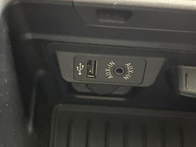 xDrive 35d Mスポーツ 4WD セレクトPKG/パノラマサンルーフ/ソフトクローズ/後席シートヒーター 衝突軽減 アクティブクルーズ 純正ナビ/全周囲カメラ/パークディスタンスコントロール 本革シート/パワーシート ETC(42枚目)