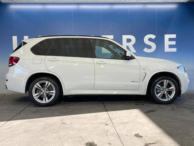 xDrive 35d Mスポーツ 4WD セレクトPKG/パノラマサンルーフ/ソフトクローズ/後席シートヒーター 衝突軽減 アクティブクルーズ 純正ナビ/全周囲カメラ/パークディスタンスコントロール 本革シート/パワーシート ETC(46枚目)