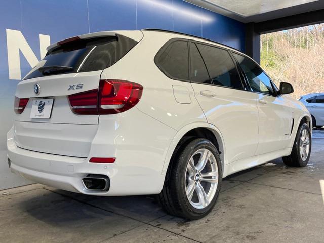 xDrive 35d Mスポーツ 4WD セレクトPKG/パノラマサンルーフ/ソフトクローズ/後席シートヒーター 衝突軽減 アクティブクルーズ 純正ナビ/全周囲カメラ/パークディスタンスコントロール 本革シート/パワーシート ETC(47枚目)