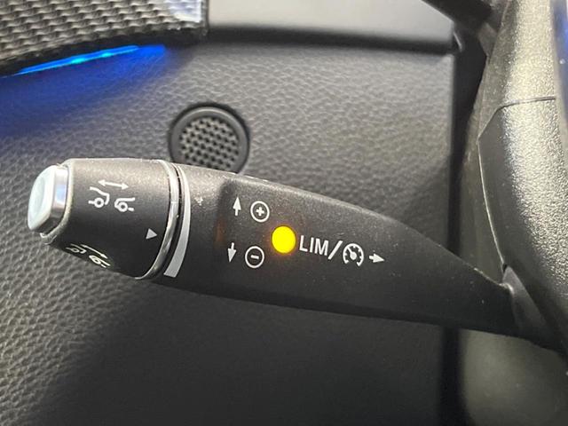 B250 4マチック スポーツ レーダーセーフティ/レザーエクスクルーシブPKG harman/kardonサラウンド ディストロニックプラス BSM 純正ナビ/バックカメラ 本革シート/パワーシート/シートヒーター LEDヘッド(7枚目)