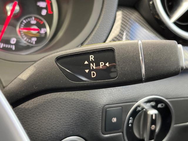 B250 4マチック スポーツ レーダーセーフティ/レザーエクスクルーシブPKG harman/kardonサラウンド ディストロニックプラス BSM 純正ナビ/バックカメラ 本革シート/パワーシート/シートヒーター LEDヘッド(34枚目)