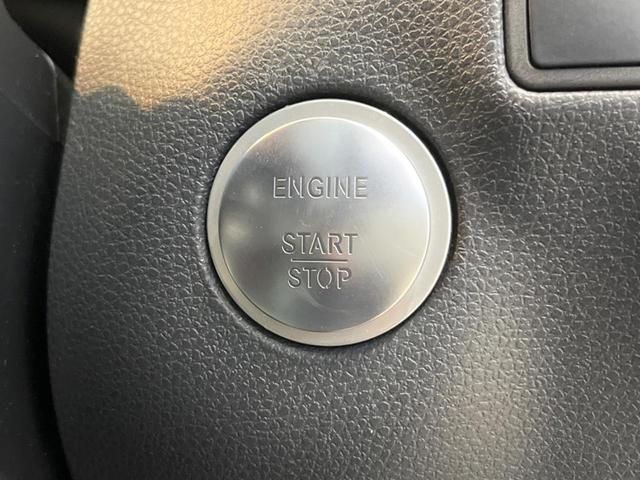 B250 4マチック スポーツ レーダーセーフティ/レザーエクスクルーシブPKG harman/kardonサラウンド ディストロニックプラス BSM 純正ナビ/バックカメラ 本革シート/パワーシート/シートヒーター LEDヘッド(36枚目)