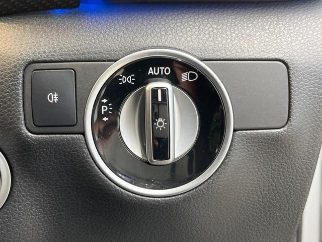 B250 4マチック スポーツ レーダーセーフティ/レザーエクスクルーシブPKG harman/kardonサラウンド ディストロニックプラス BSM 純正ナビ/バックカメラ 本革シート/パワーシート/シートヒーター LEDヘッド(37枚目)