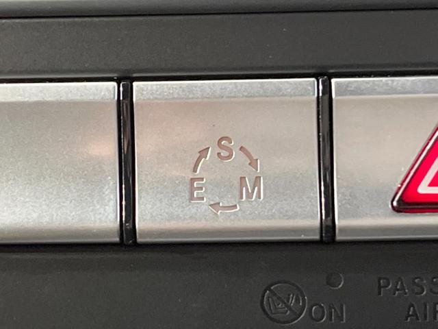 B250 4マチック スポーツ レーダーセーフティ/レザーエクスクルーシブPKG harman/kardonサラウンド ディストロニックプラス BSM 純正ナビ/バックカメラ 本革シート/パワーシート/シートヒーター LEDヘッド(42枚目)