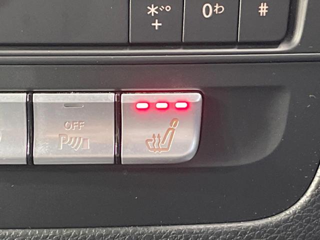B250 4マチック スポーツ レーダーセーフティ/レザーエクスクルーシブPKG harman/kardonサラウンド ディストロニックプラス BSM 純正ナビ/バックカメラ 本革シート/パワーシート/シートヒーター LEDヘッド(45枚目)