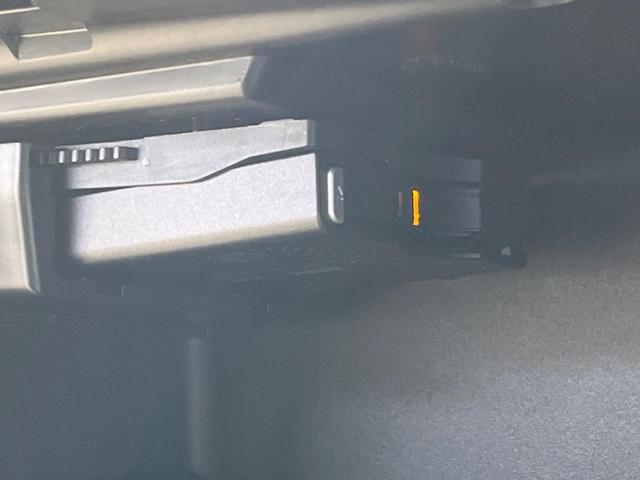 B250 4マチック スポーツ レーダーセーフティ/レザーエクスクルーシブPKG harman/kardonサラウンド ディストロニックプラス BSM 純正ナビ/バックカメラ 本革シート/パワーシート/シートヒーター LEDヘッド(47枚目)