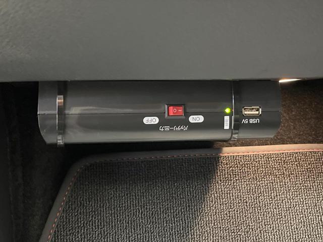 B250 4マチック スポーツ レーダーセーフティ/レザーエクスクルーシブPKG harman/kardonサラウンド ディストロニックプラス BSM 純正ナビ/バックカメラ 本革シート/パワーシート/シートヒーター LEDヘッド(49枚目)