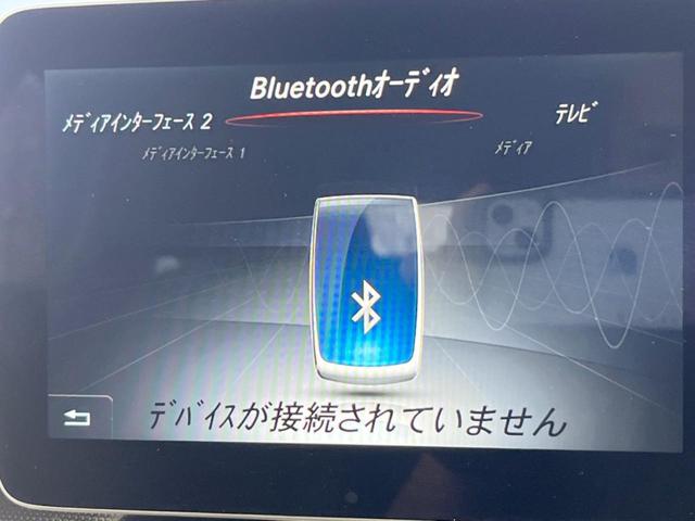 ＣＬＡ１８０　シューティングブレーク　レーダーセーフティパッケージ　純正ナビ　Ｂｌｕｅｔｏｏｔｈ　バックカメラ　ＬＥＤヘッドライト　シートヒーター前席　ハーフレザー　オートライト　パドルシフト　アイドリングストップ　クリアランスソナー(53枚目)